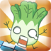 Cabbage Escape v1.0 نى چۈشۈرۈڭ