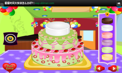 装饰蛋糕小游戏-装饰蛋糕下载 v1.0.4 རོལ་རྩེད་པར་རིས། 3