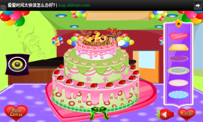 装饰蛋糕小游戏-装饰蛋糕下载 v1.0.4 རོལ་རྩེད་པར་རིས། 4