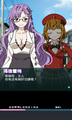 幻想玩偶下载-幻想玩偶下载 v1.1.0 རོལ་རྩེད་པར་རིས། 3