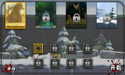 反恐特警狂扫僵尸下载 v5.0 游戏截图 2