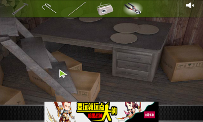 密室逃脱之废弃的阁楼下载 v1.0 게임 스크린샷 3