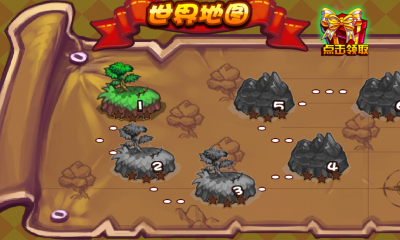 兽人必死3下载-兽人必死3下载 v3.0.0.1 游戏截图 2