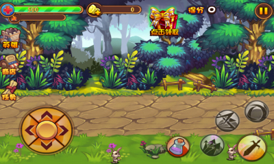 兽人必死3下载-兽人必死3下载 v3.0.0.1 游戏截图 3