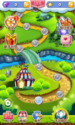 单机鸟英雄下载 v1.0.0 游戏截图 2
