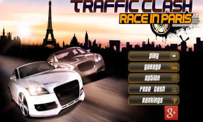 巴黎狂奔下载 v1.04.7 ئويۇن سۈرىتى 1