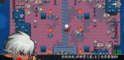 吞噬天地手机版下载 v1.0.3 游戏截图 1