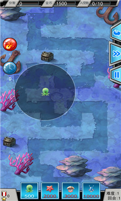 海底保卫战下载 v2.8 游戏截图 4