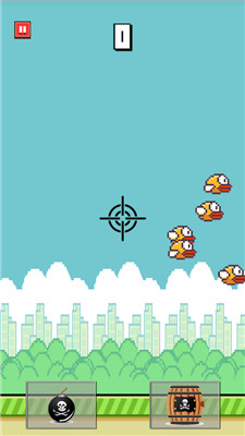 飞翔射击下载 v1.2.8 游戏截图 5