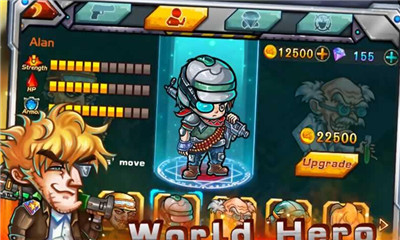 暴走尸兄下载 v1.2 游戏截图 5