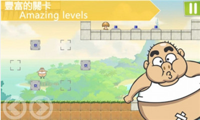 想死都难下载 v1.0.4 游戏截图 2