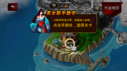 疯狂灭僵尸下载 v1.0.0 게임 스크린샷 2