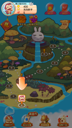 天天爱泡泡下载 v1.7.3 游戏截图 2