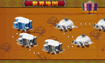 兽人之刃下载 v1.2 게임 스크린샷 1