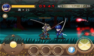 忍风传斩月下载 v1.0.1 Тоглоомын зураг 1