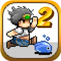 Homebound Hero 2 نىڭ 1.0.0 نۇسخىسىنى چۈشۈرۈڭ