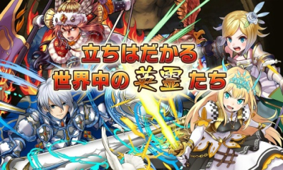 无限骑士下载 v1.0.0 རོལ་རྩེད་པར་རིས། 2