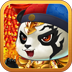 熊猫炫斗下载 v3.1.5