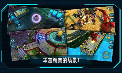 绝命反击3D下载 v1.0 Тоглоомын зураг 2