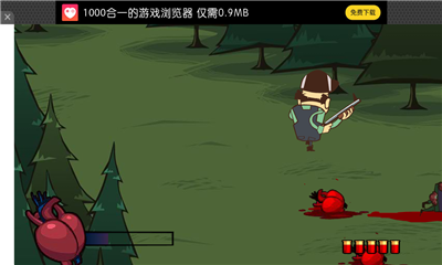 僵尸之地(zombie land)下载 v1.1 游戏截图 3