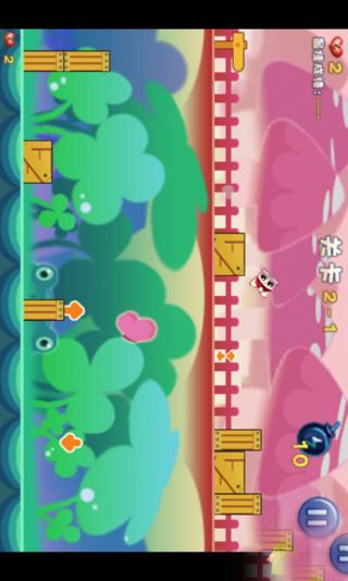 滑稽兔下载 v3.23 游戏截图 2