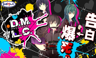 爆死回避恋爱下载 v1.0.3 游戏截图 3