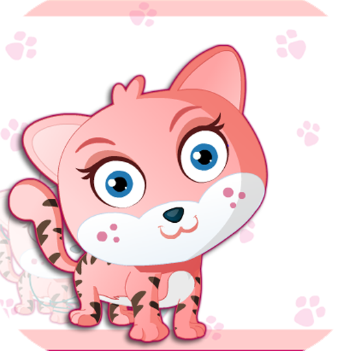 匹配可爱的小猫下载 v1.0