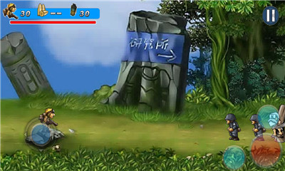 突击队员(commando)下载 v1.0.2 游戏截图 1