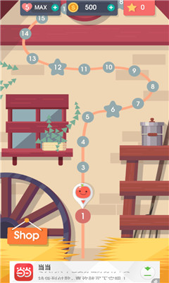 水果幻想(fruit fantasy)下载 v1.8.028 게임 스크린샷 2