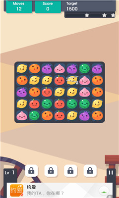水果幻想(fruit fantasy)下载 v1.8.028 게임 스크린샷 4