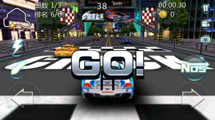 3D急速飞车下载 v1.3 ئويۇن سۈرىتى 3