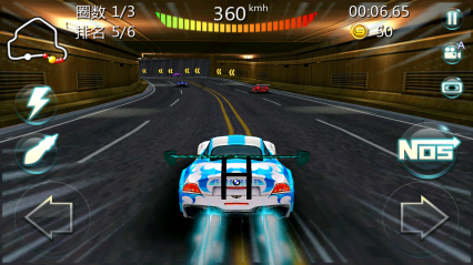 3D急速飞车下载 v1.3 ئويۇن سۈرىتى 4