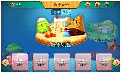 水果联萌之保卫水果下载 v1.0.0 游戏截图 2