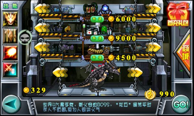 愤怒小鸟大战僵尸合金战车下载 v2.0 Тоглоомын зураг 5