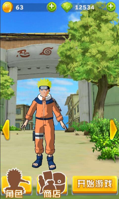 火影快跑下载 v1.0 རོལ་རྩེད་པར་རིས། 1