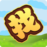 找亮點下載 v1.6