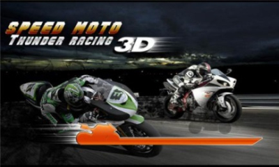 3D雷霆急速摩托下载 v1.0.2 游戏截图 1