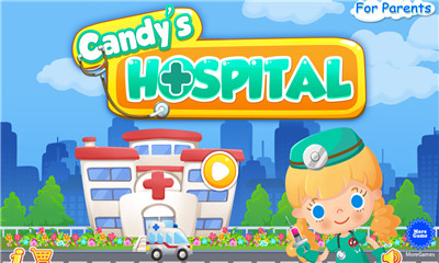糖糖医院(candyhospital)下载 v1.0 游戏截图 1
