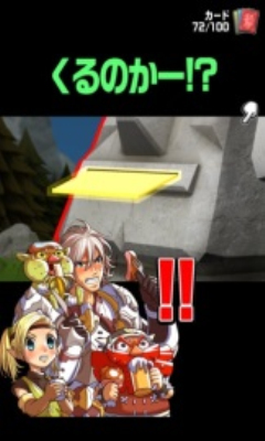 王国龙盟下载 v1.0.1 游戏截图 4