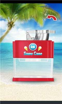 刨冰制作(snow cone)下载 v1.0.4.0 게임 스크린샷 2