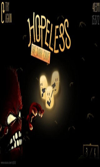 黑暗空间下载 v1.1.77 游戏截图 4