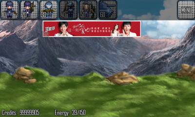 Mini Wars(迷你战争)下载 v2.2 Тоглоомын зураг 2