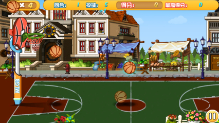 Happy篮球下载 v1.0 游戏截图 4