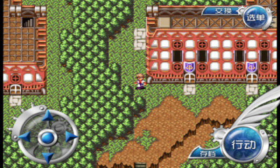 天际幻想(flyhight cloudia)下载 v1.0.2 游戏截图 4