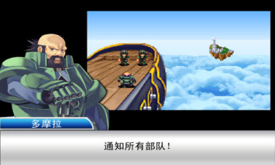 天际幻想(flyhight cloudia)下载 v1.0.2 游戏截图 1