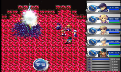 天际幻想(flyhight cloudia)下载 v1.0.2 游戏截图 3