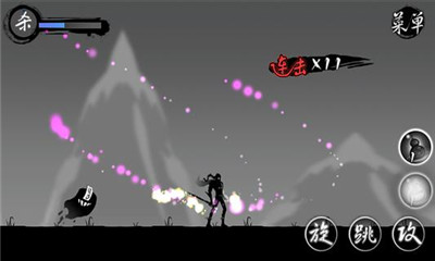 邪君录幻世下载 v1.0 游戏截图 2