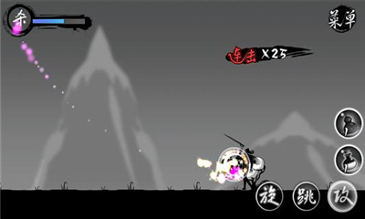 邪君录幻世下载 v1.0 游戏截图 4