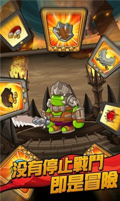 小小群英传2:复仇(A Little War 2 Revenge)下载 v1.0.0 游戏截图 2