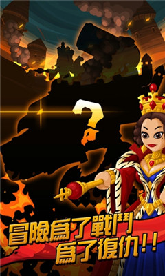小小群英传2:复仇(A Little War 2 Revenge)下载 v1.0.0 游戏截图 3